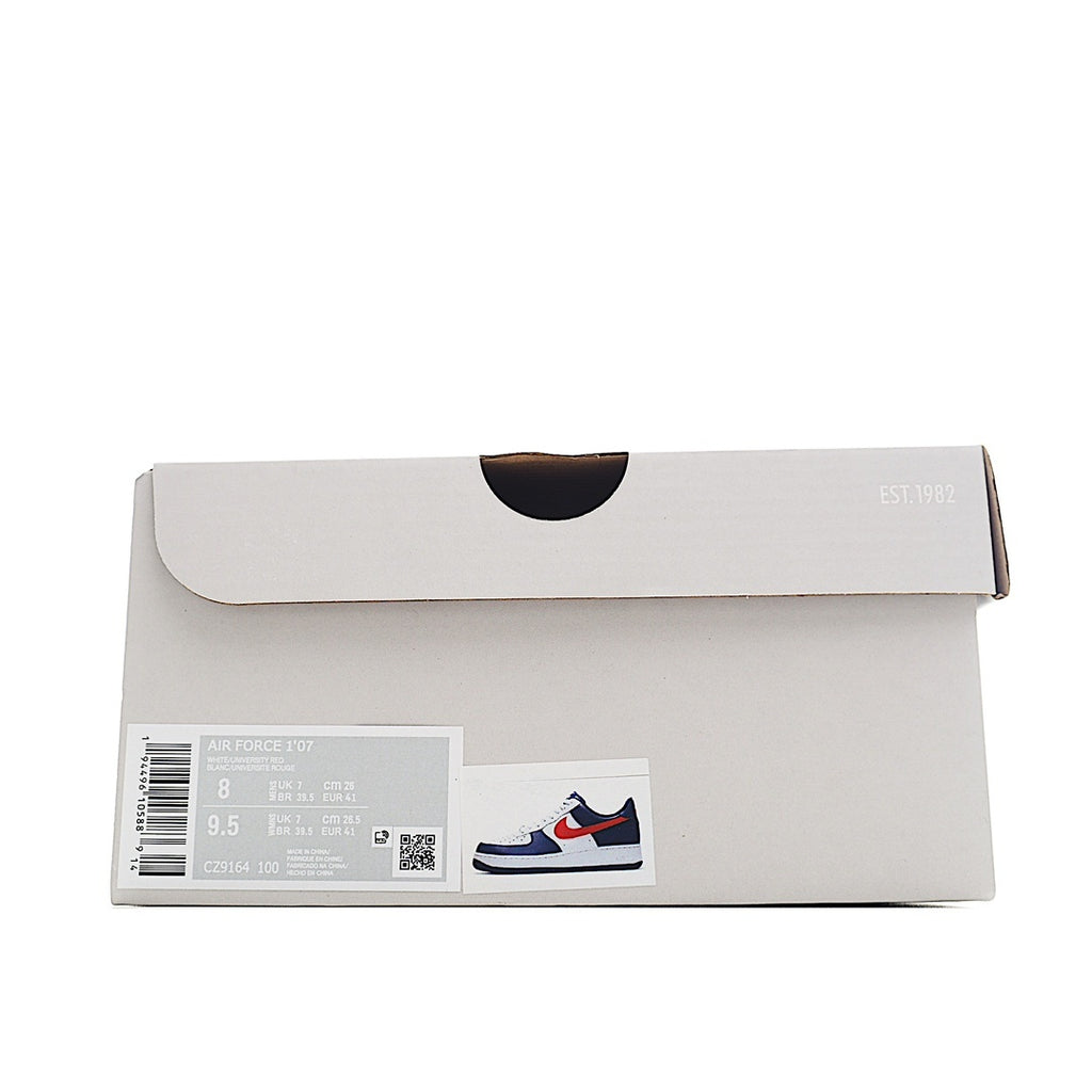White shoe box with barcode label and small sneaker graphic