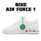 Nike Air Force 1 sneakers, white leather with teal accents and side swoosh