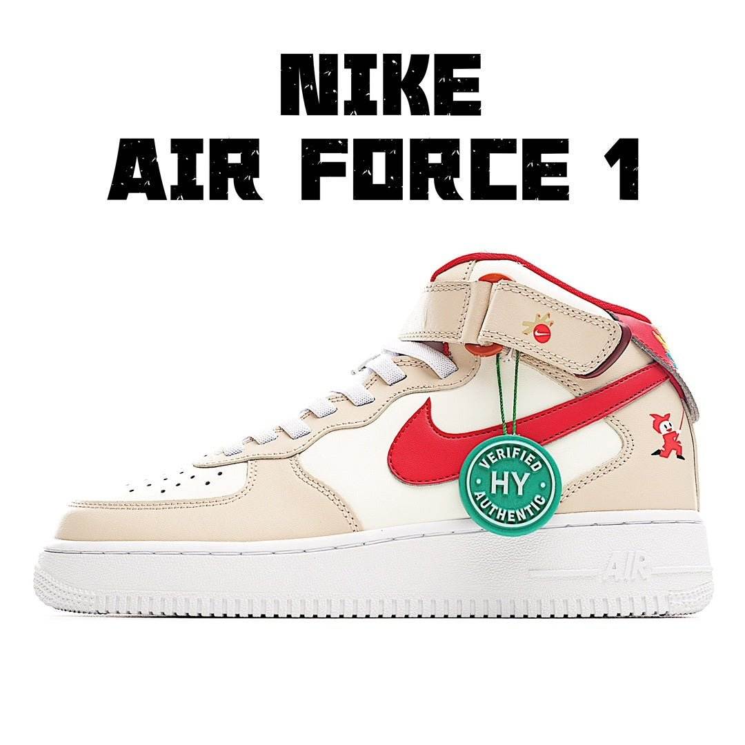 Nike Air Force 1 sneakers in beige with red swoosh, red heel stripe, white sole