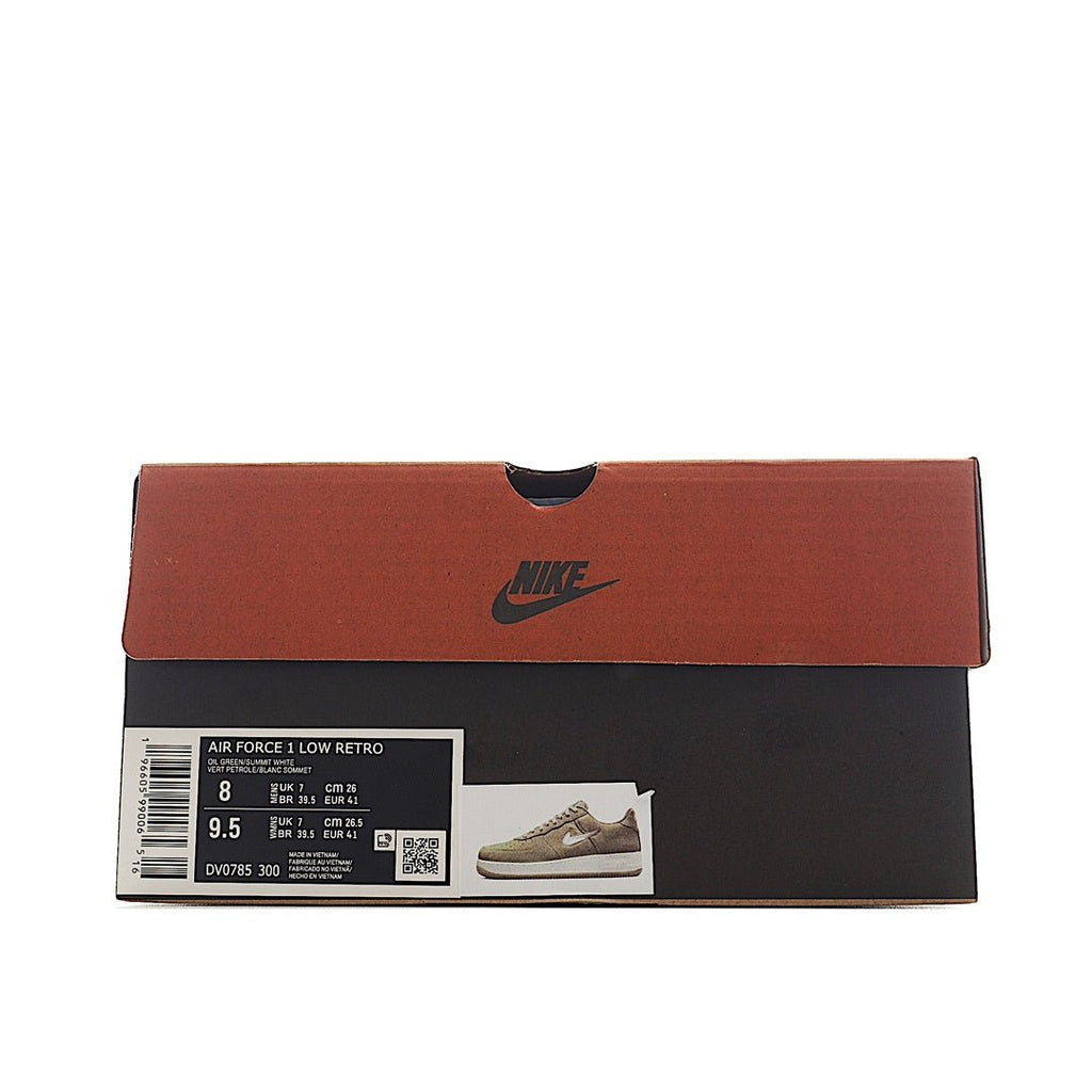 Nike Air Force 1 shoebox with brown lid, black base, and white size label