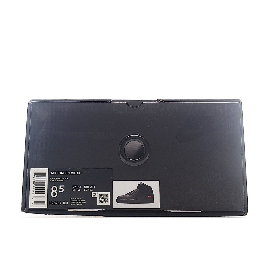 Shoebox side in dark gray with size label “8.5” and product barcode