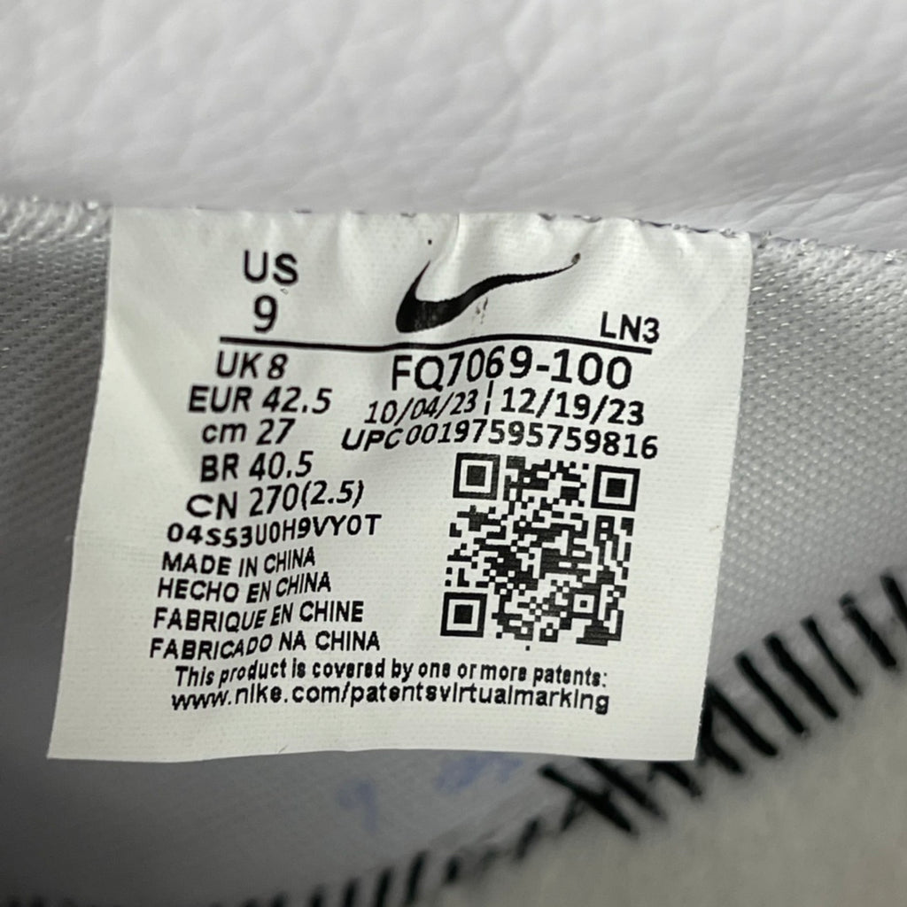 Nike Air Force 1 shoe size label with QR code and style number