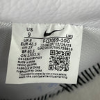Nike Air Force 1 shoe size label with QR code and style number