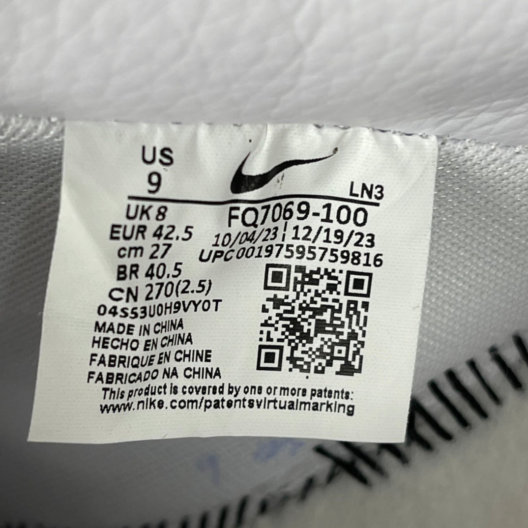Nike Air Force 1 shoe size label with QR code and style number